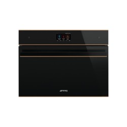 Blast chiller Smeg   SBC4604WNR